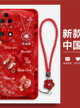 潮流福袋适用鼎桥p50手机壳华为智选AVA一PA00磨砂AVAPA硅胶5G全包防摔保护套男女tdtechP50新款TD外壳Tech潮