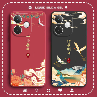 适用OPPOK13X手机壳PKV110国风磨砂硅胶K13X5G全包5G防摔保护0pp0套opk男oppk女opopk新款oppopkv外壳