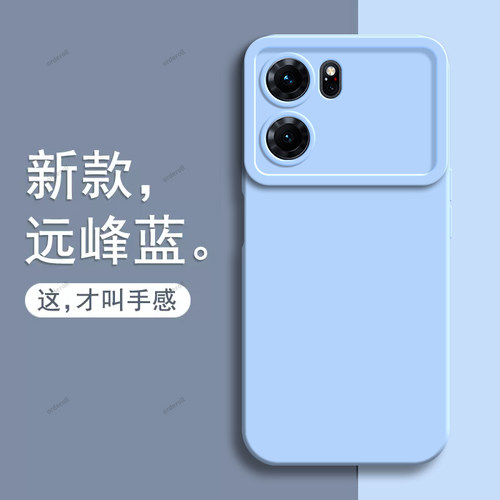 硅胶软壳,瞳眼磨砂,全包防摔