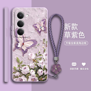 适用小米红米Note15R手机壳25057RA09C油画蝴蝶硅胶RedmiNote全包防摔R15保护n套noto男not女nont新款 nt外壳