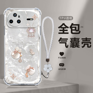 适用华为Nova15Pro手机壳15Ultra创意福袋软胶nove全包nowa防摔novo保护n15u套n0va男nov女uitra新款 note外壳