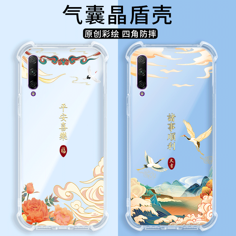 四角防摔，透明加厚气囊