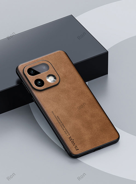 适用Realme16Pro+手机壳RMX5130真我16Por十复古羊皮磨砂realme全包OPPO防摔proplus套加男pr0女新款oppo外壳