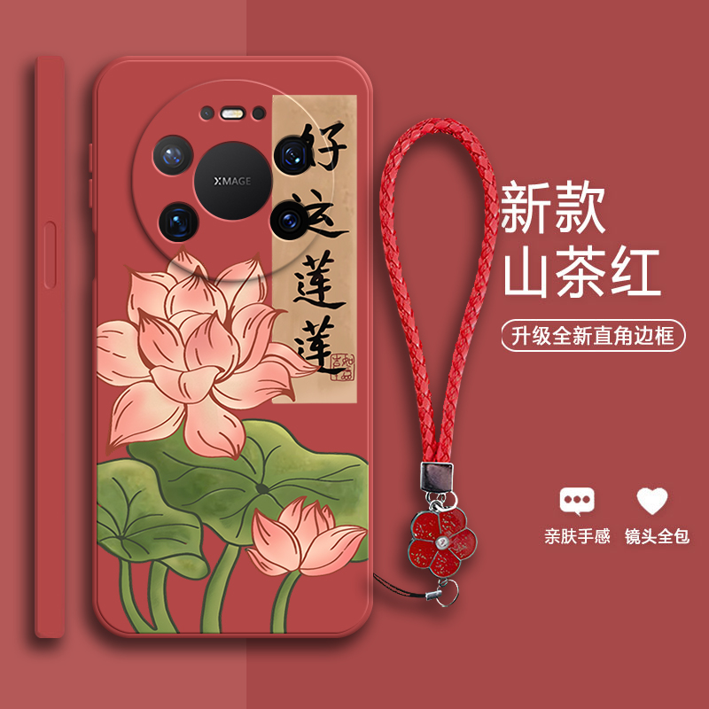 硅胶软壳,超薄磨砂,全包防摔