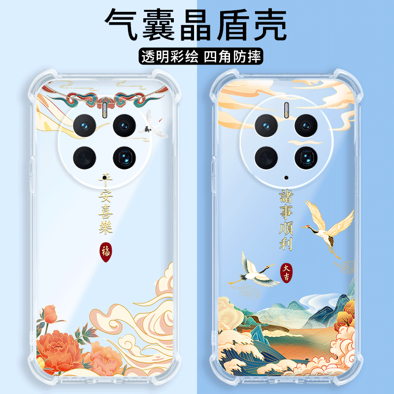 四角防摔，透明加厚气囊