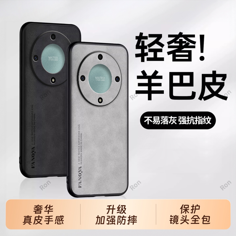 防摔简约皮质荣耀x9a手机壳