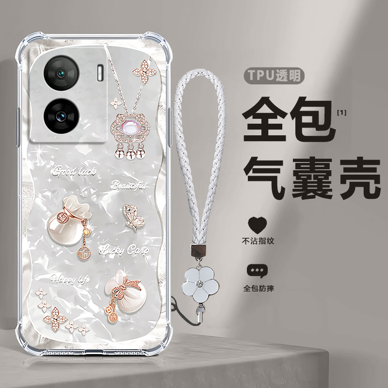 四角防摔，透明加厚气囊