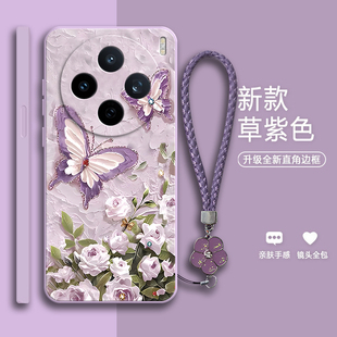 油画蝴蝶适用vivox200s手机壳X200S硅胶全包防摔vovix保护套vox男vivix女vovox新款vivo外壳viv0叉x2oos软壳