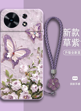 适用华为麦芒40手机壳智选TYH651M中国电信四十5G油画蝴蝶全包麦茫保护套麦忙4o男女芒卖新款405G外壳卖忙