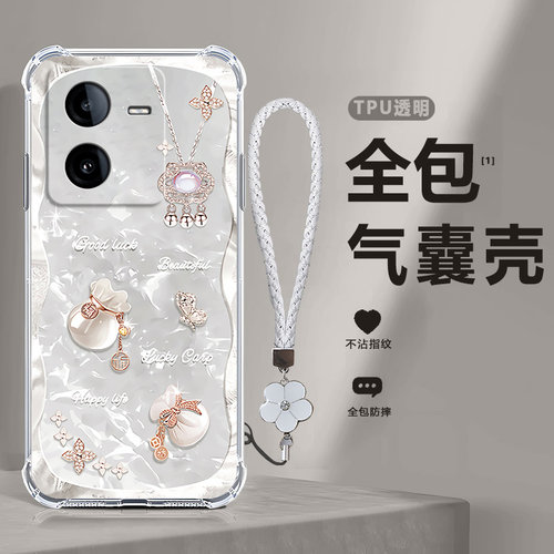 四角防摔，透明加厚气囊