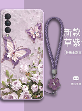 油画蝴蝶适用华为荣耀x20se手机壳CHL一AN00新款honorx软硅胶honor保护套es男xse女x2ose外壳anoo防摔专用5G