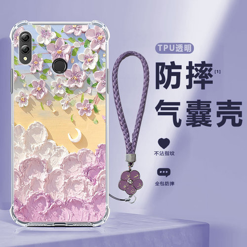 四角防摔，透明加厚气囊