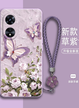 油画蝴蝶适用oppoa97手机壳a97oppo5G新款PFTM10硅胶opp0pp0ppoA套oppa全包opa防摔oppoPFUM男女975外壳opopa