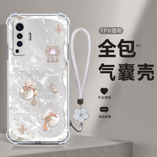 四角防摔，透明加厚气囊