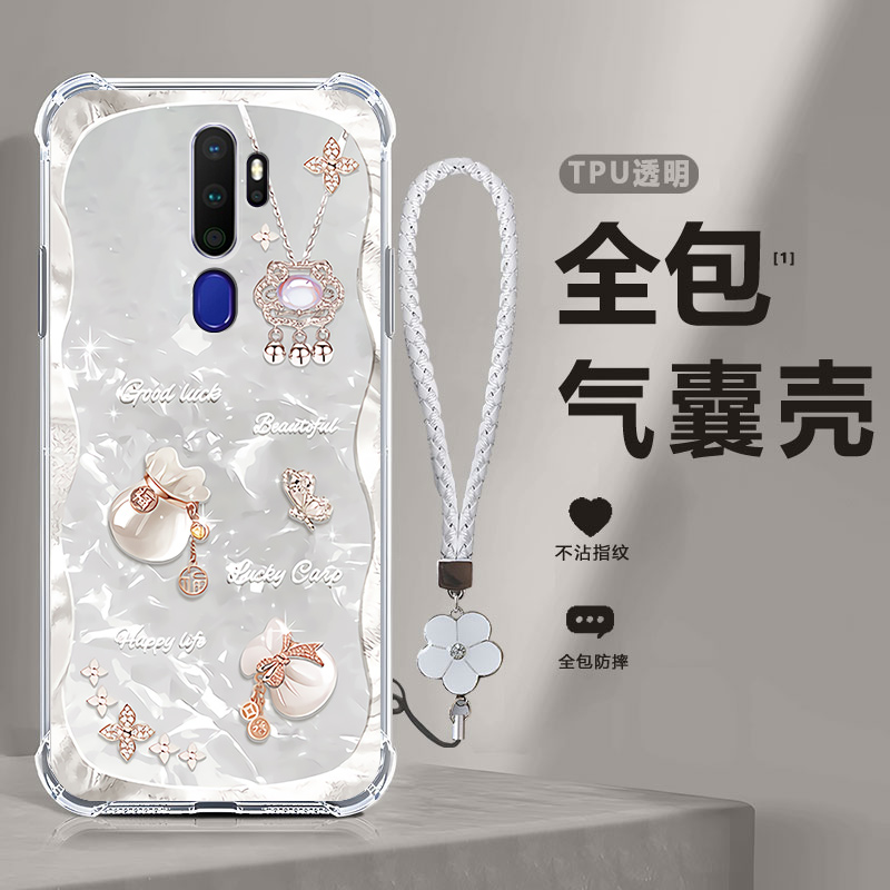 四角防摔，透明加厚气囊