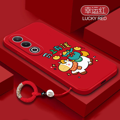 马年有钱适用oppoa3x手机壳PKD130新款A3X5G硅胶oppo全包opa防摔oppa保护5g套opopa男女opp0pp0ppoa软oppopkd