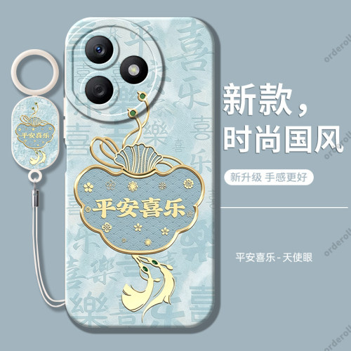 硅胶软壳,瞳眼磨砂,全包防摔