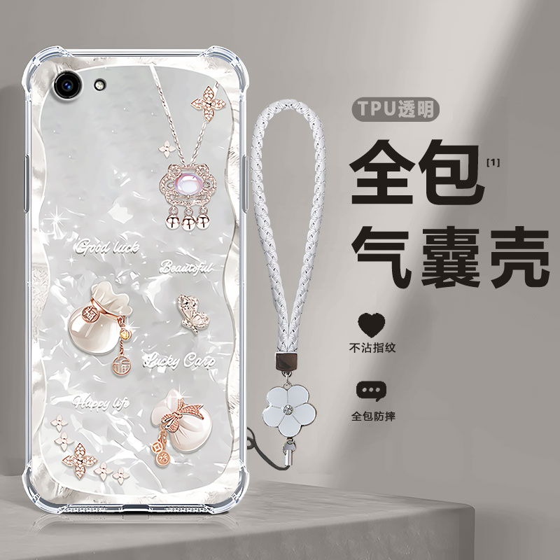 四角防摔，透明加厚气囊