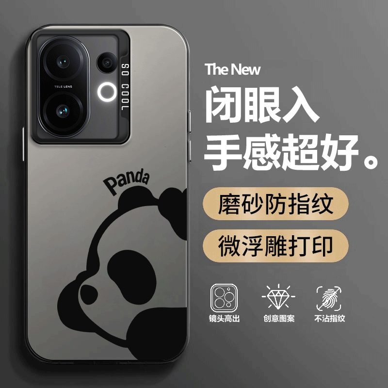 动漫熊猫