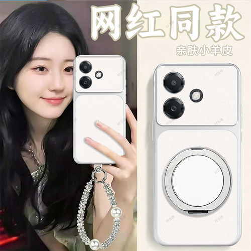 全包防摔，羊皮康宁壳