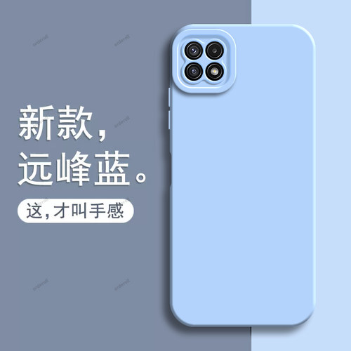 硅胶软壳,瞳眼磨砂,全包防摔