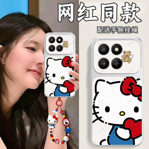 全包防摔，羊皮康宁壳