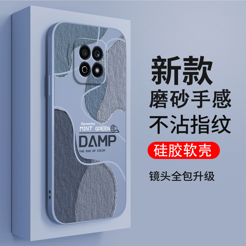 莫兰迪软适用华为荣耀Play5活力版手机壳HonorPlay5新