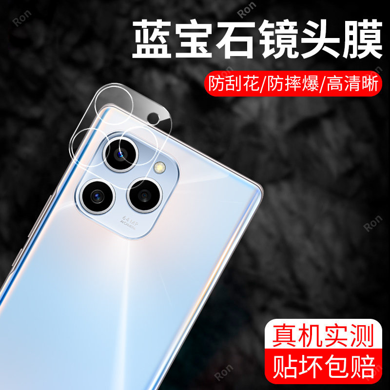适用华为荣耀60SE一体镜头膜honor60es摄像头GIA一AN00保护膜GIAAN钢化anoo玻璃6ose后置5G相机贴膜防摔