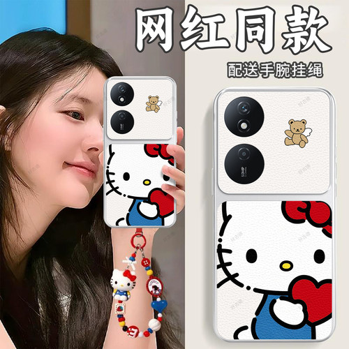 全包防摔，羊皮康宁壳