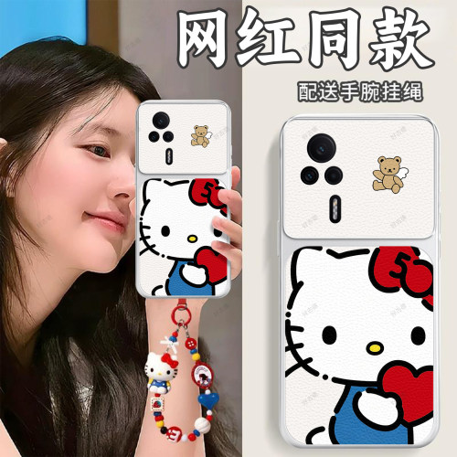 全包防摔，羊皮康宁壳