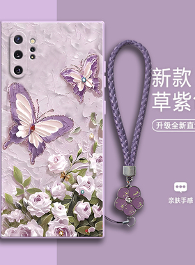 适用三星note10十5G手机壳硅胶samsungnote保护套n9760全包not防摔pro女galaxynote10+男nont潮noto超薄plus