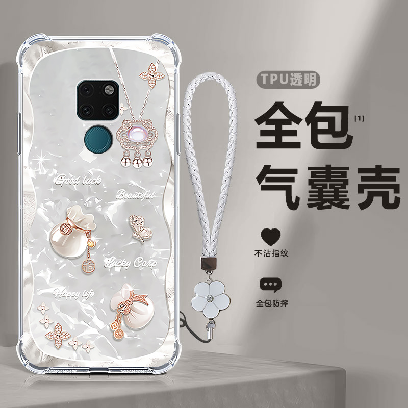 四角防摔,透明加厚气囊