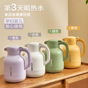 jeko保温壶i家用便携保暖水壶热水瓶暖壶学生宿舍茶瓶小茶壶大容