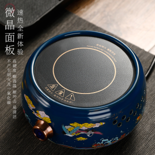 1500瓦自动电陶炉围炉煮茶器带保J温小型烧水专用电磁炉煮茶 新款