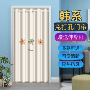 门帘隔断帘空调挡风n隔热家用卧室厕所厨房遮挡布帘免打孔全遮挂
