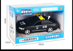 天天事价儿童警孩公安警车玩具车B模型会讲故特音乐可开门男察玩