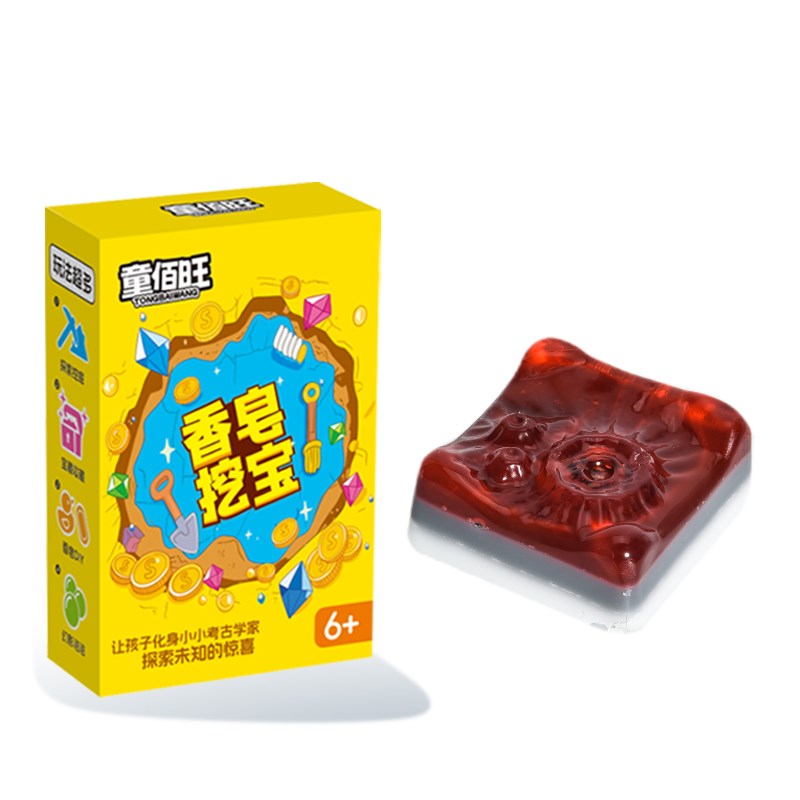 恐龙挖宝玩具盲盒l肥皂化石考掘挖古儿童香皂寻宝手藏工男女孩礼