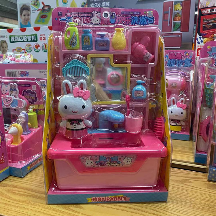 粉家冰魔法兔箱扮家红酒厨房大号仿真厨房玩具女孩益W智儿童玩具
