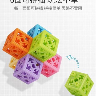 积木卡塔米诺g儿童多功能塑料拼颗益智玩宝男孩女孩大装粒宝具拼