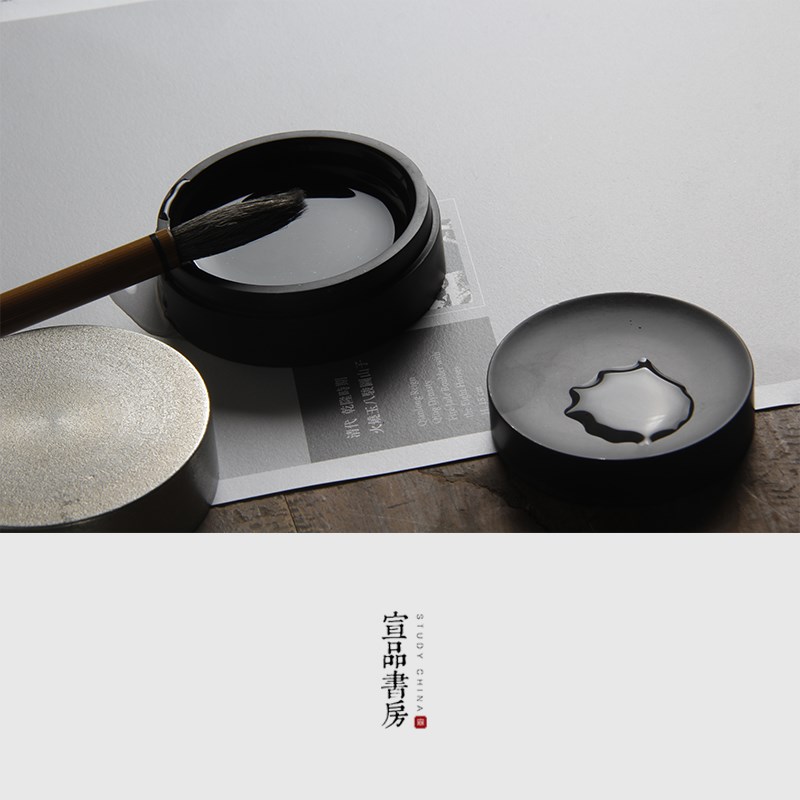 3寸可研可储胭脂砚金属锡盖带盖密封天然原石歙砚端砚安徽宣砚砚
