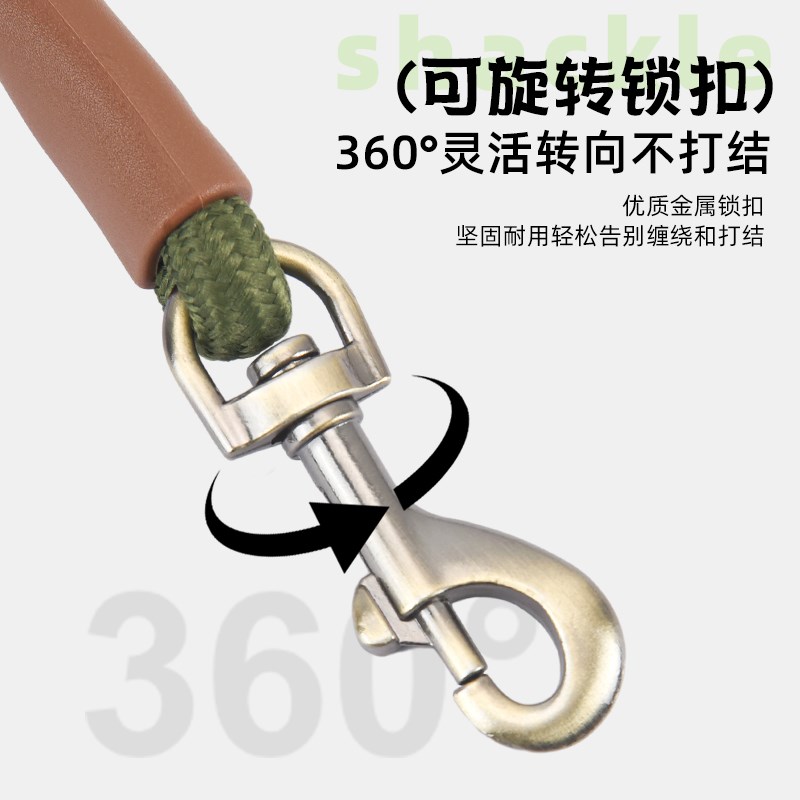 狗狗牵引绳舒适不勒手牵狗绳大中小型犬外出通用遛狗链子宠物用品