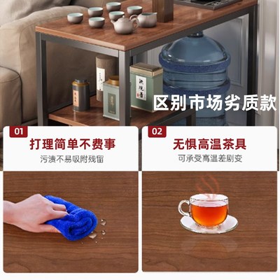 茶水柜边几简易沙发边桌小茶几移动阳台置物架客厅茶桌家用小茶台