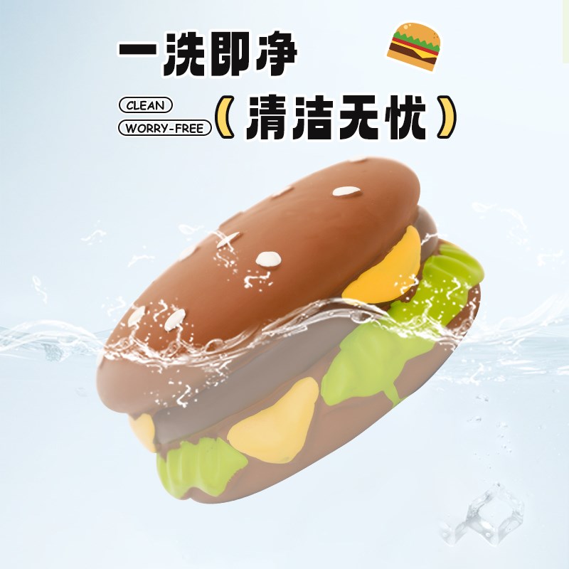 乳胶发声汉堡宠物狗狗磨牙玩具耐咬解闷神器比熊泰迪柯基小狗用品