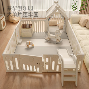 婴儿围栏防护栏地上宝宝游戏爬行垫客厅家用儿童爬爬垫.安全游乐