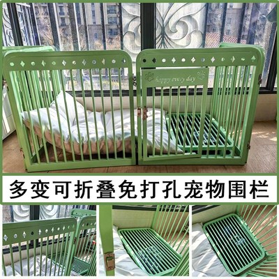 宠物隔离门围栏挡室内狗围栏猫分离栏杆免打孔W可折叠狗栅栏