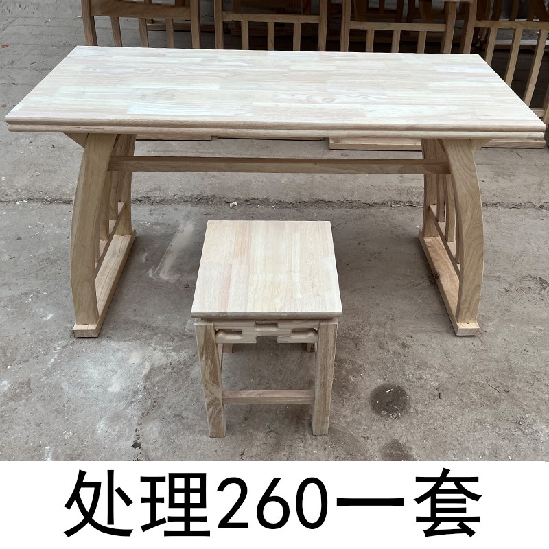 新中式国学桌仿古中m式实木书法桌学生学习桌椅书桌书法桌子培训