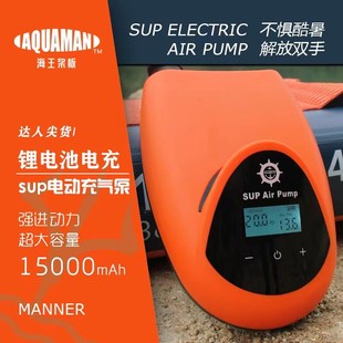 橡皮艇冲b锋舟SUP桨板浆板浮台高压电动充气泵气船12V带内置锂电