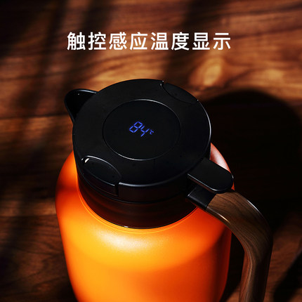 尚明焖茶壶家用温显保温壶u不锈钢大容量闷茶老白茶泡茶壶高档闷