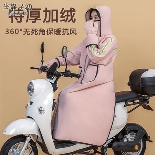 女士雨衣一体双面防水加绒Y加厚骑车保 人车分离电动车挡风被冬季