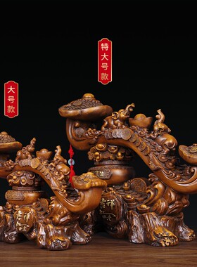 吉祥如意摆件家居客厅乔迁新房大象摆件店铺公司前台招财开业礼品